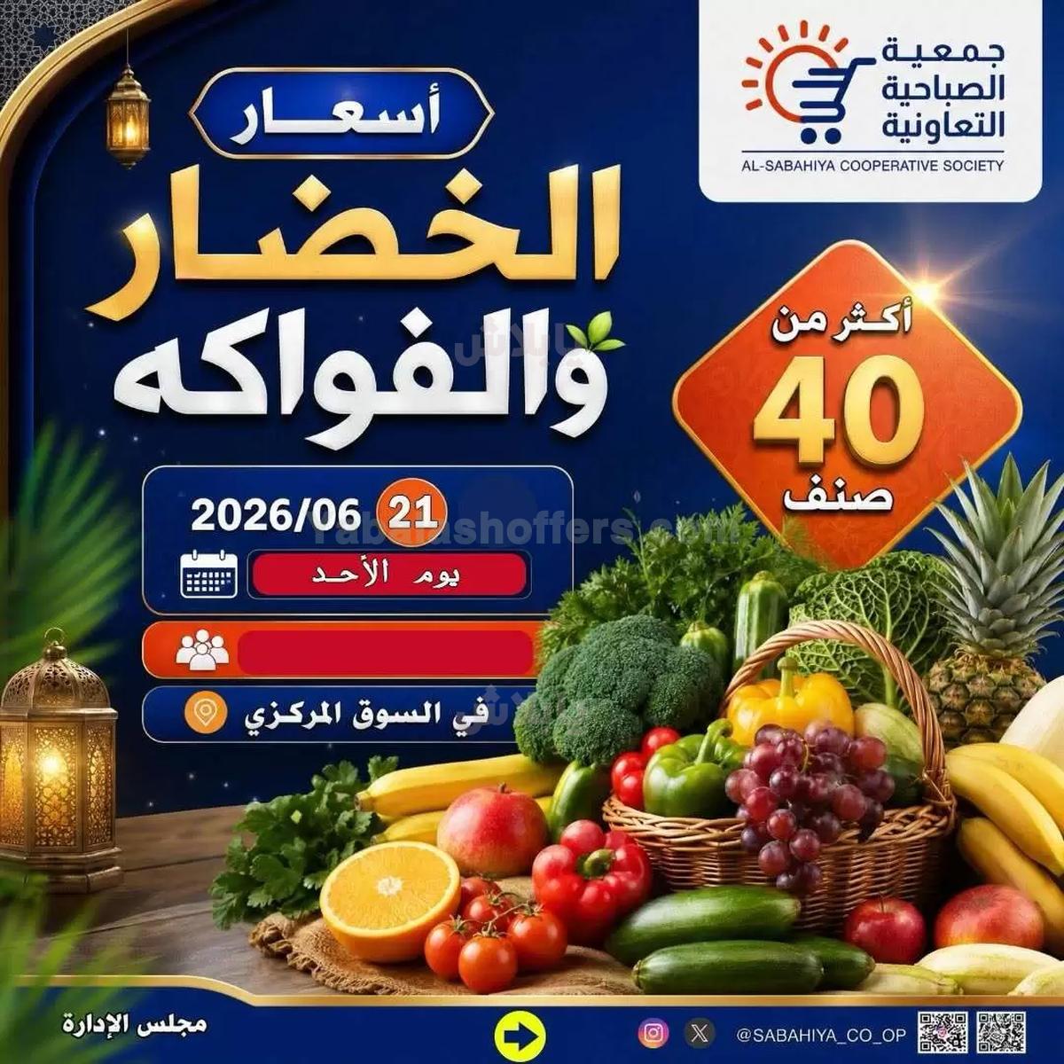 صفحة 1
