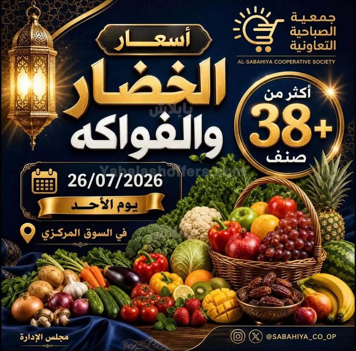 صفحة 1