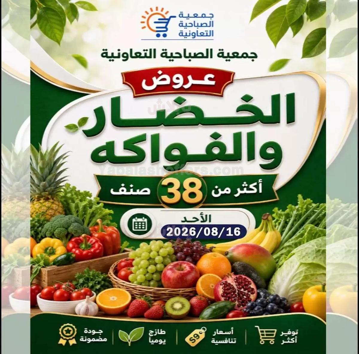 صفحة 1
