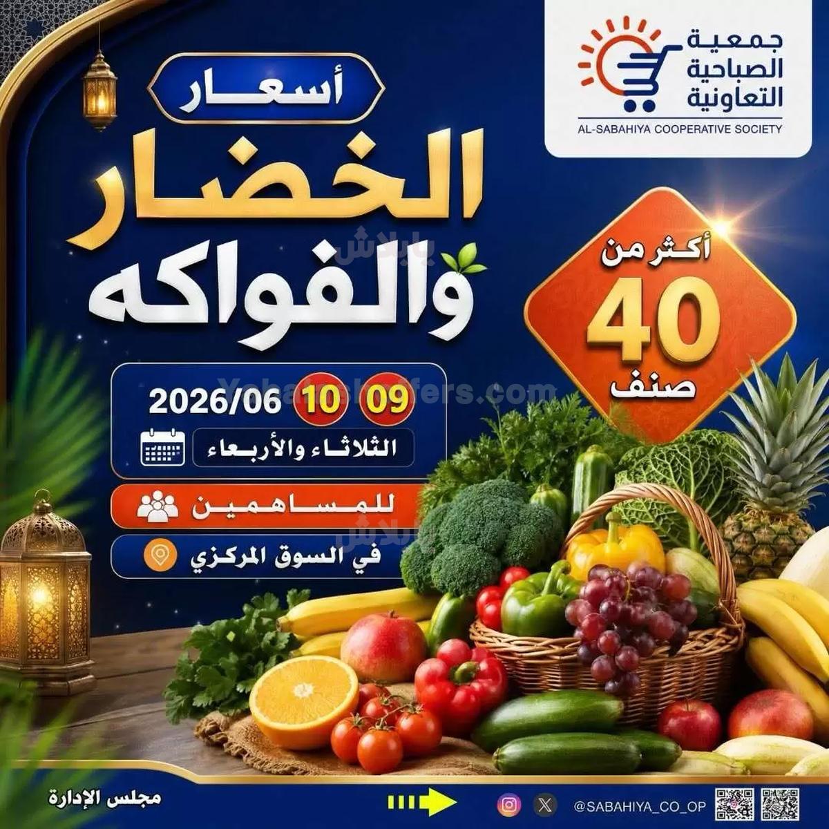 صفحة 1
