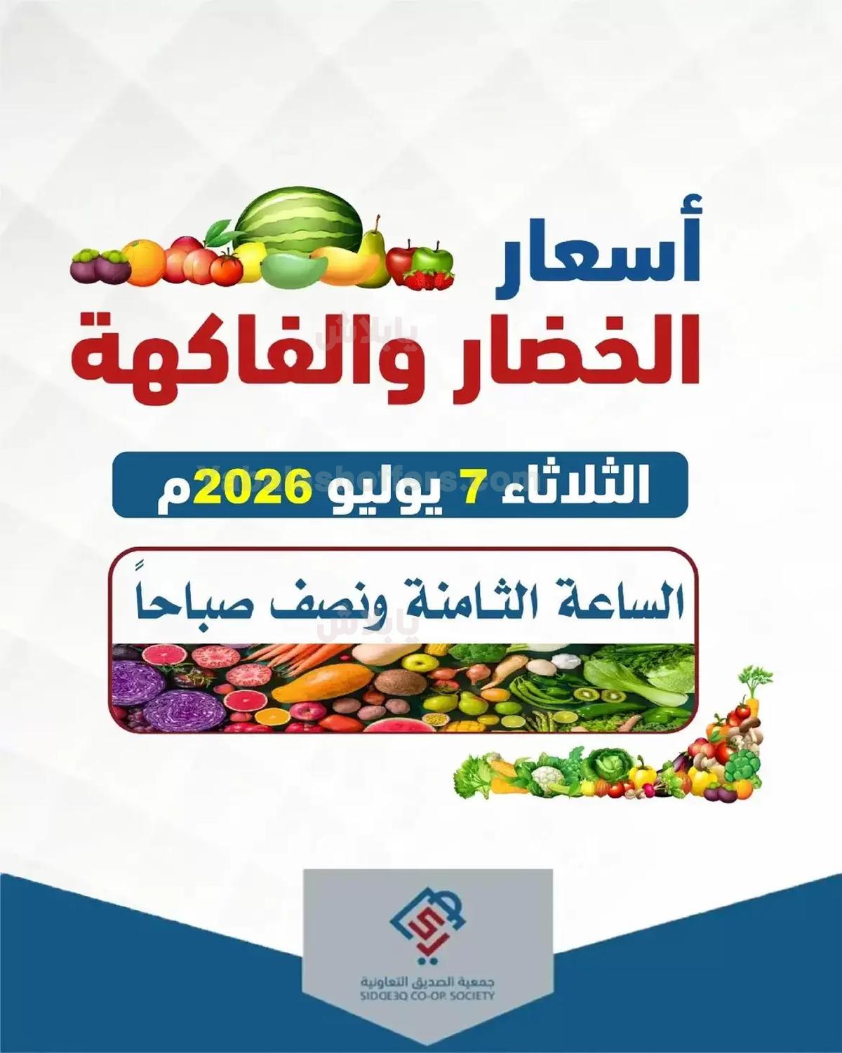 صفحة 1