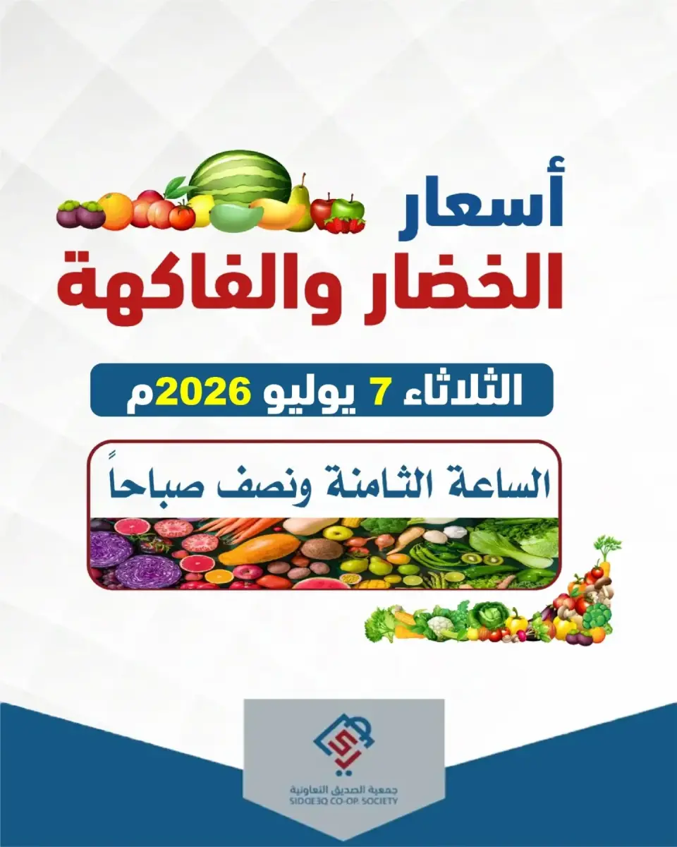 صفحة 1