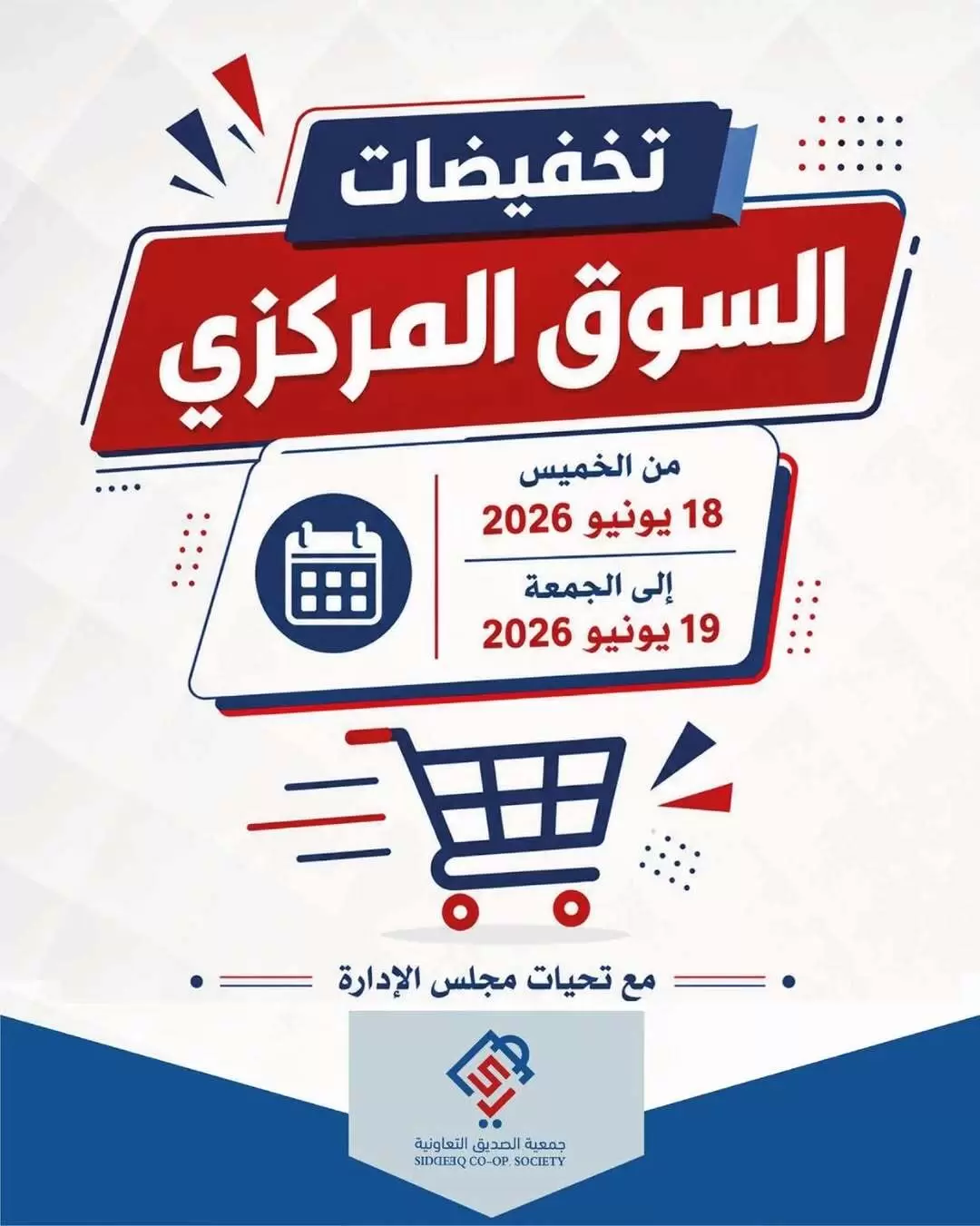صفحة 1