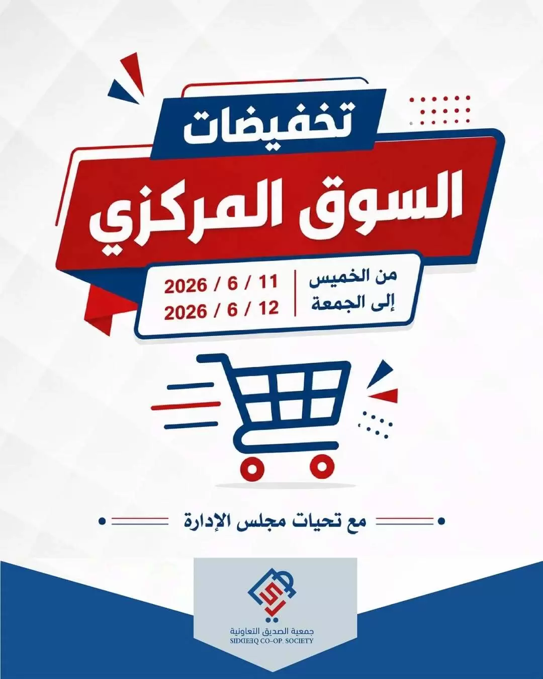 صفحة 1