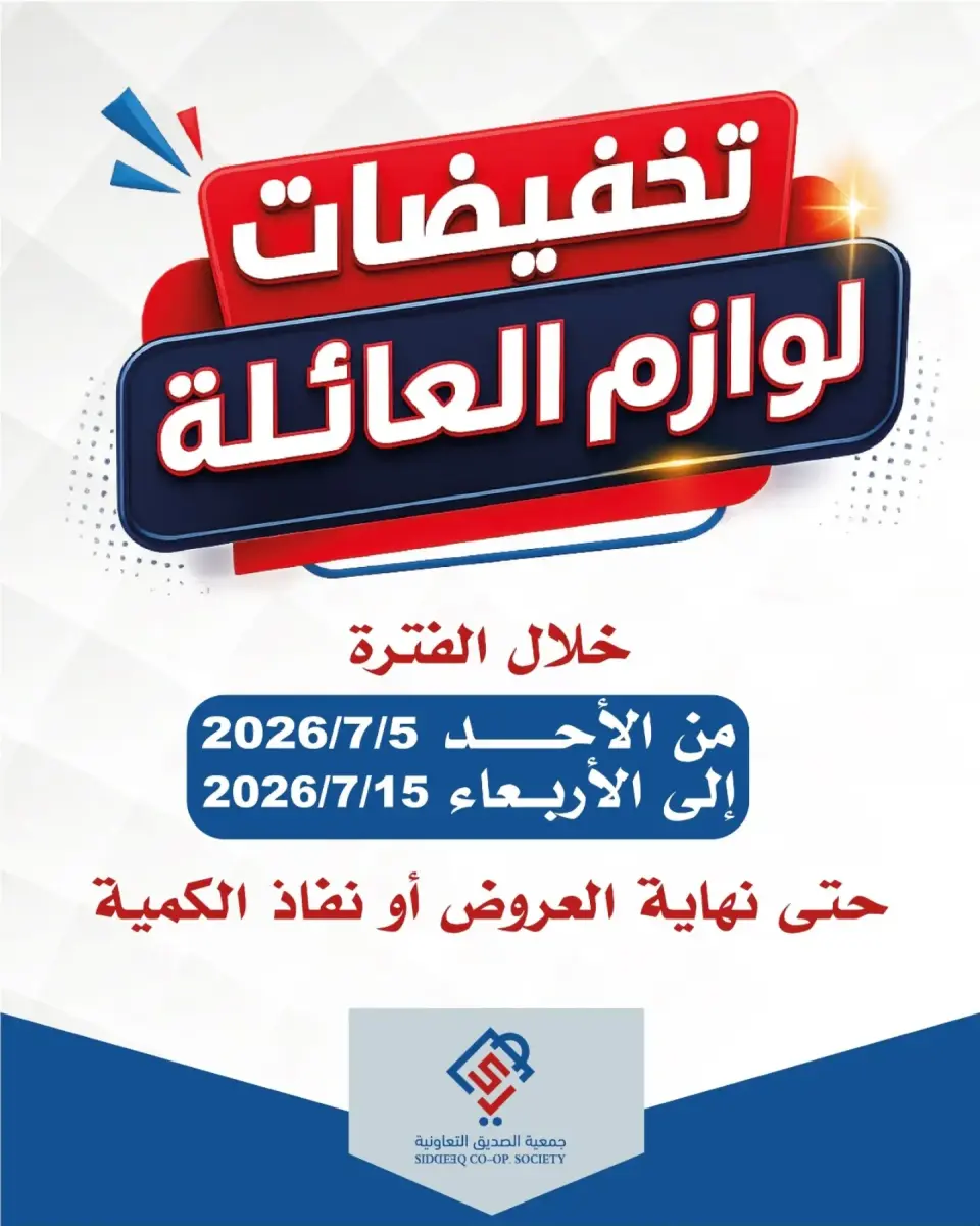 صفحة 1