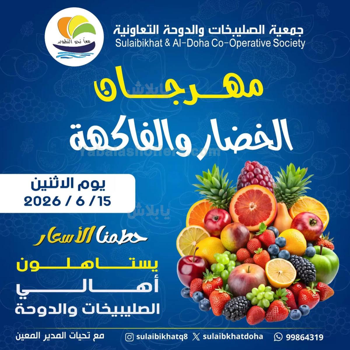 صفحة 1