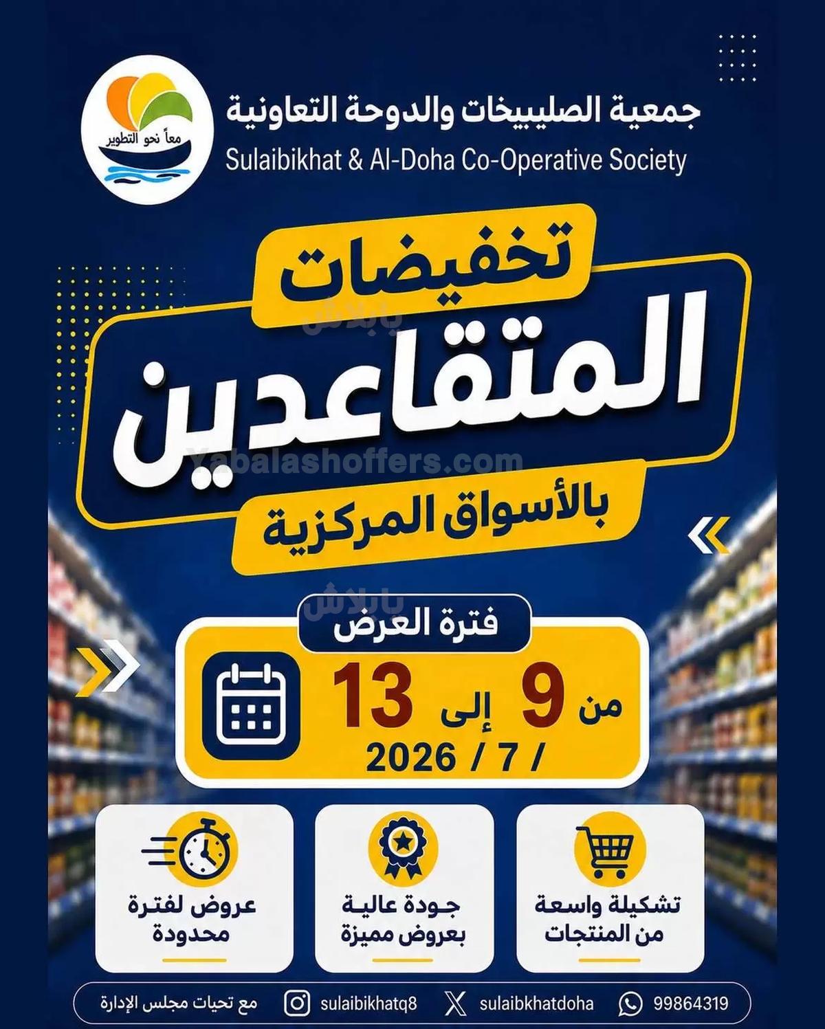 صفحة 1