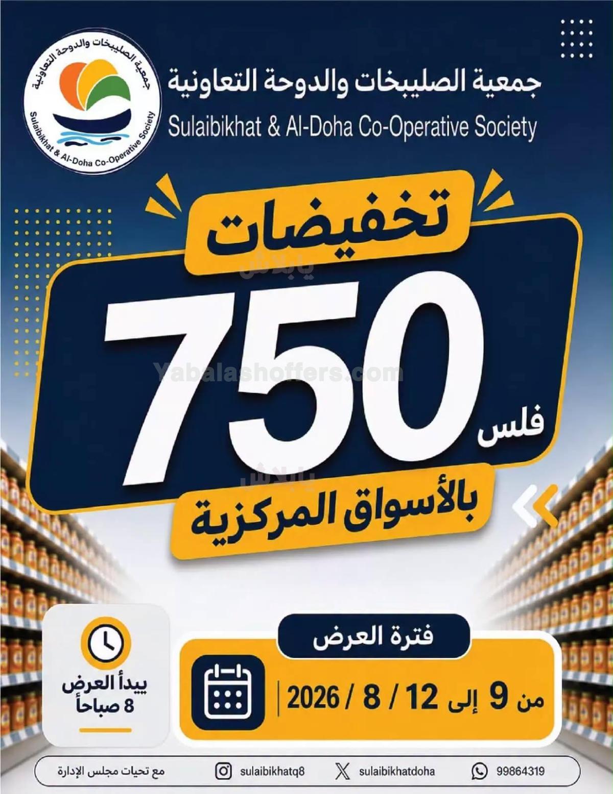 صفحة 1
