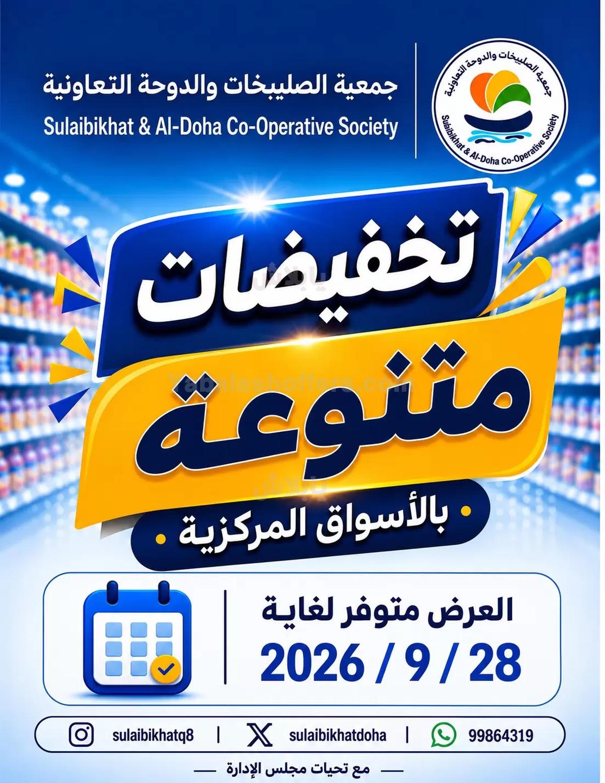 صفحة 1