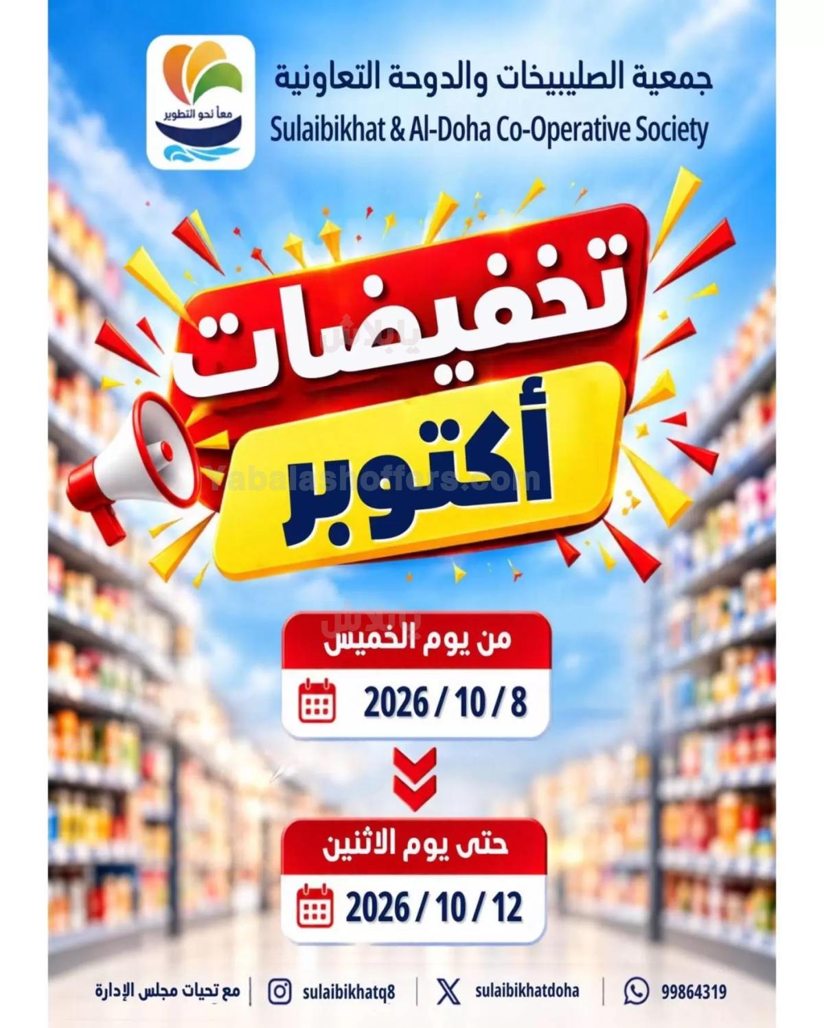 صفحة 1