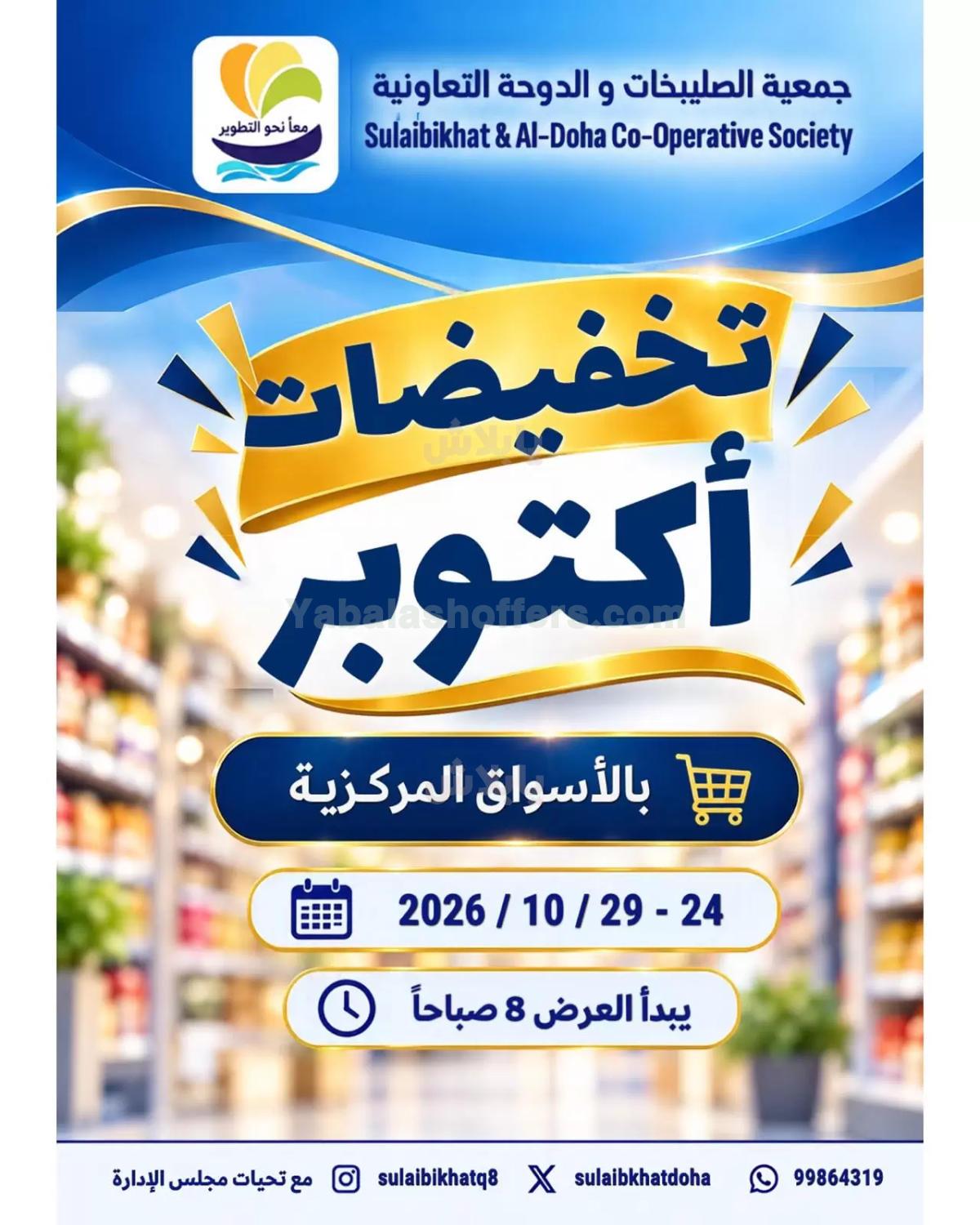 صفحة 1