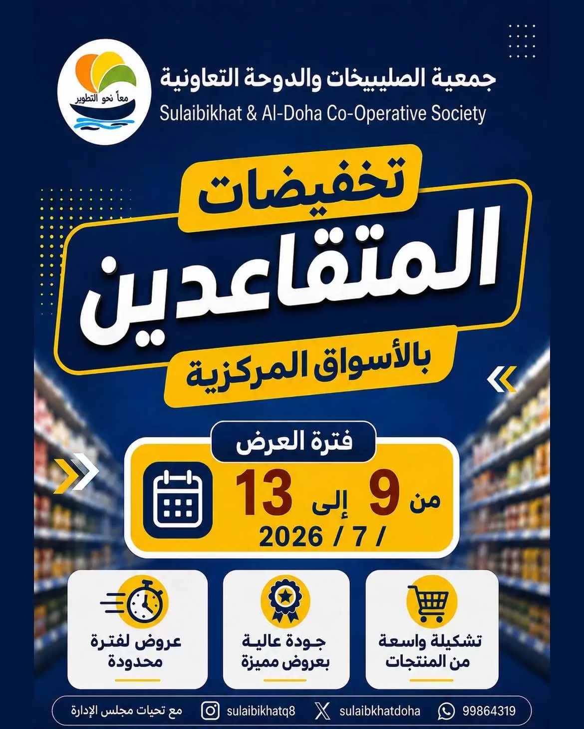 صفحة 1