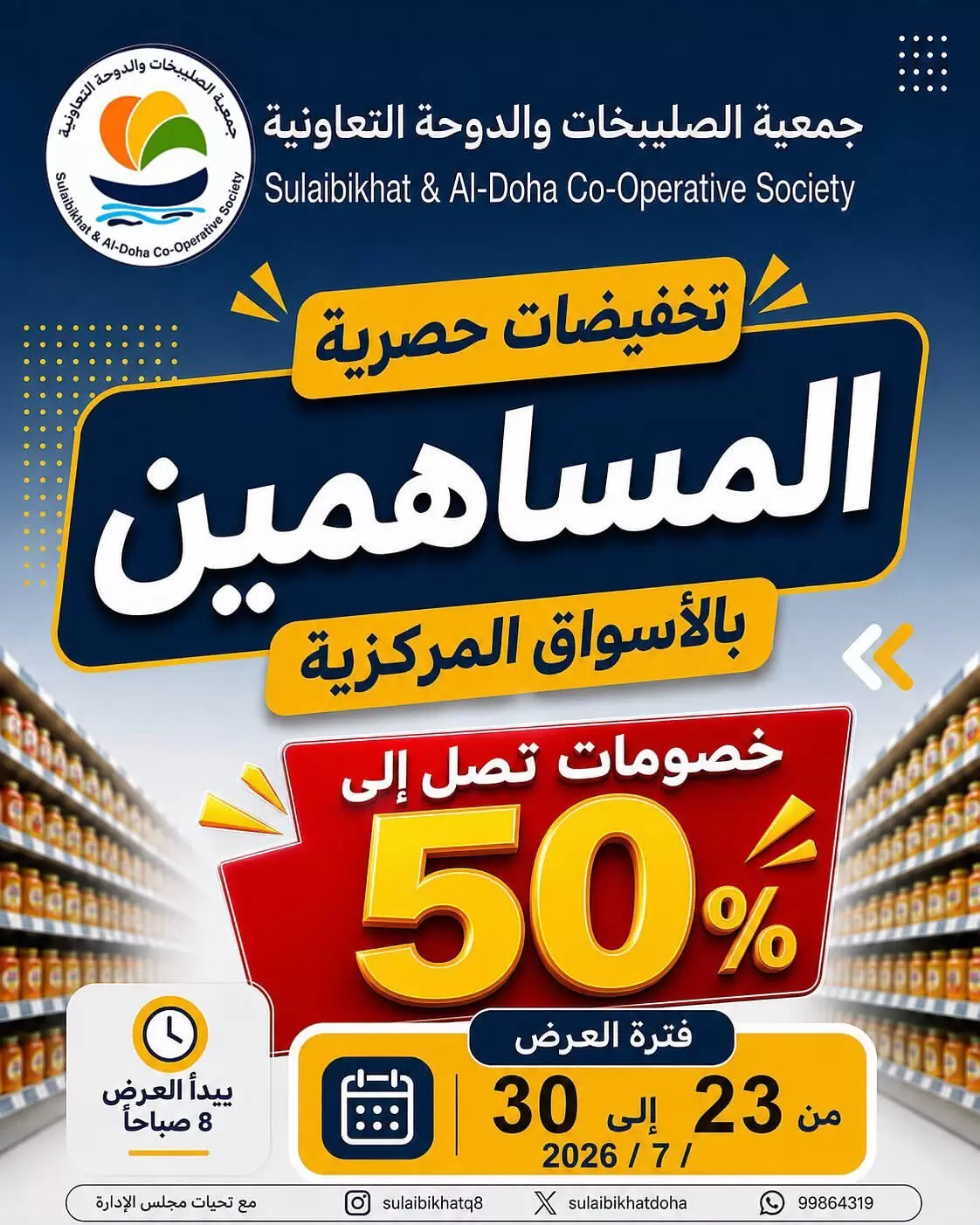 صفحة 1