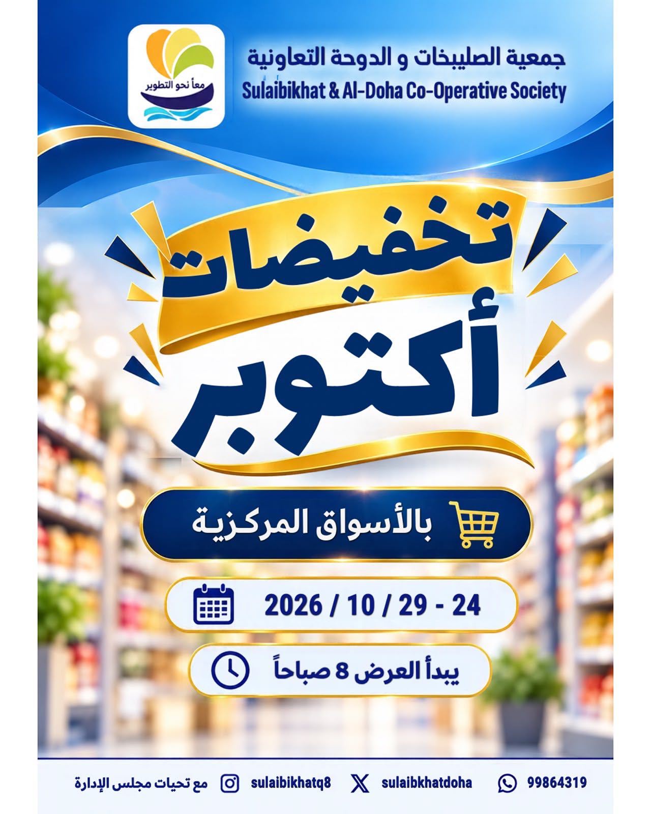 صفحة 1
