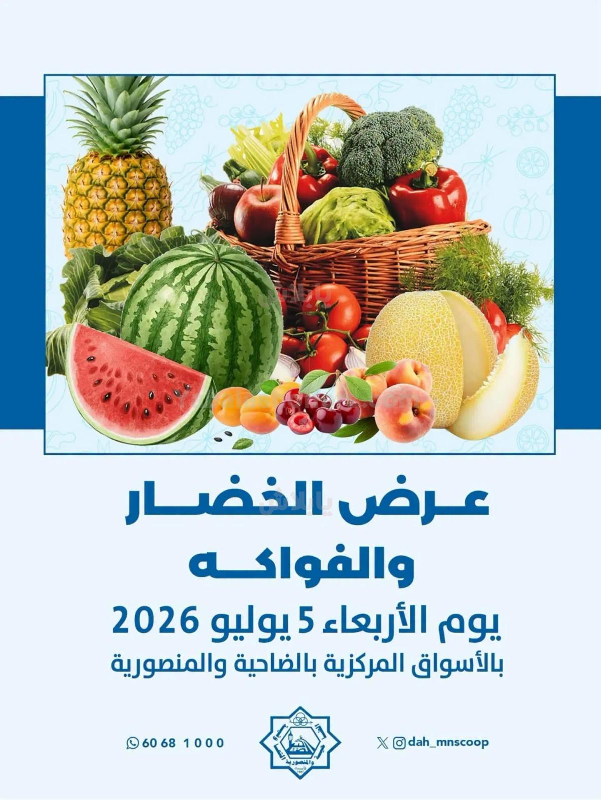 صفحة 1