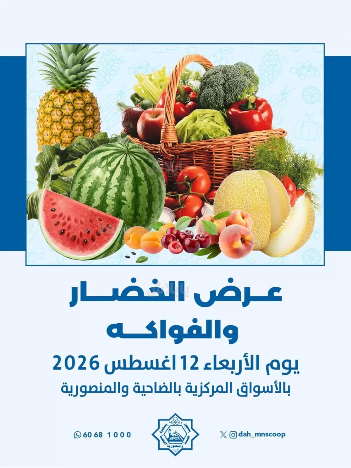 صفحة 1
