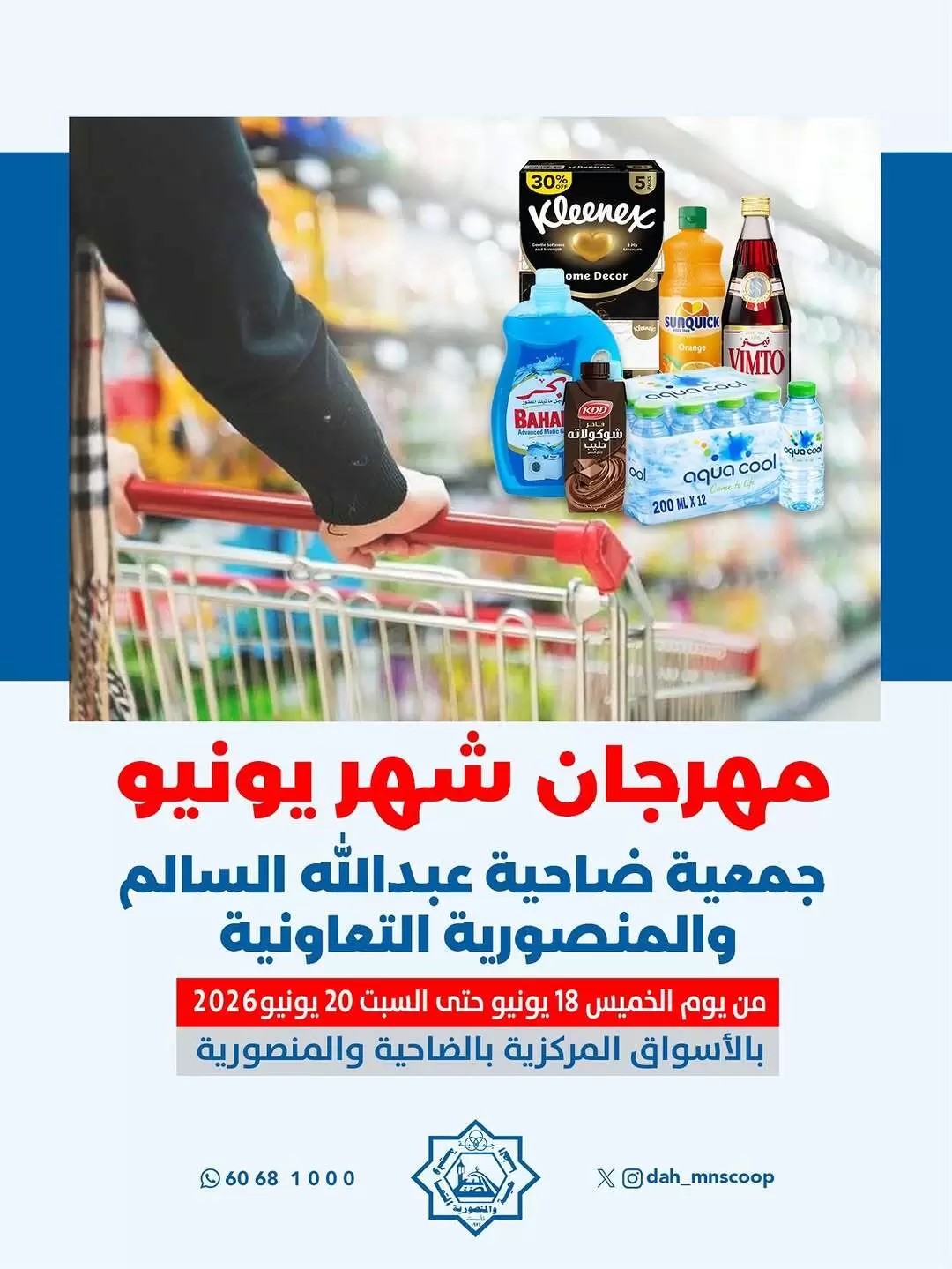 صفحة 1