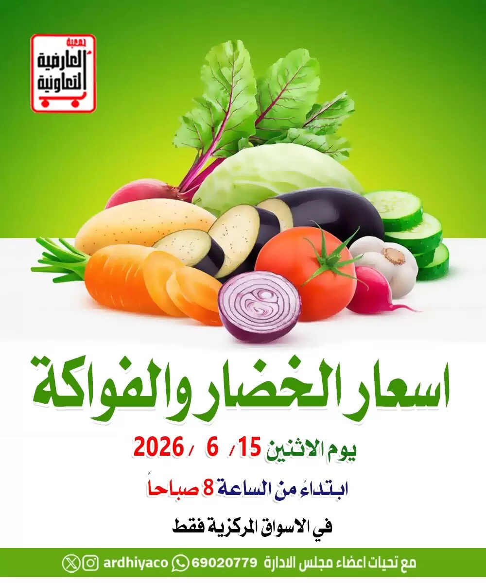 صفحة 1