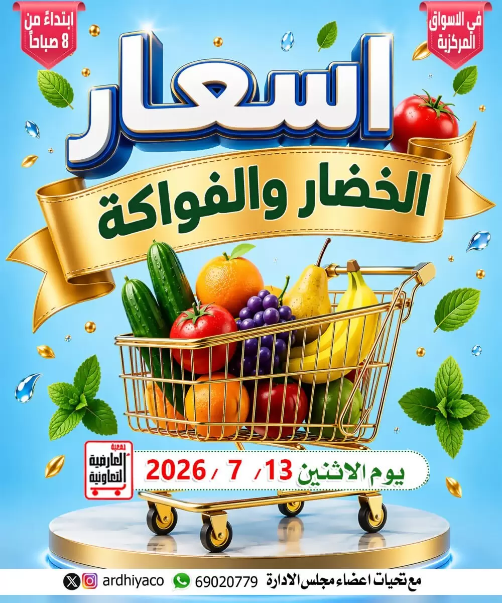 صفحة 1