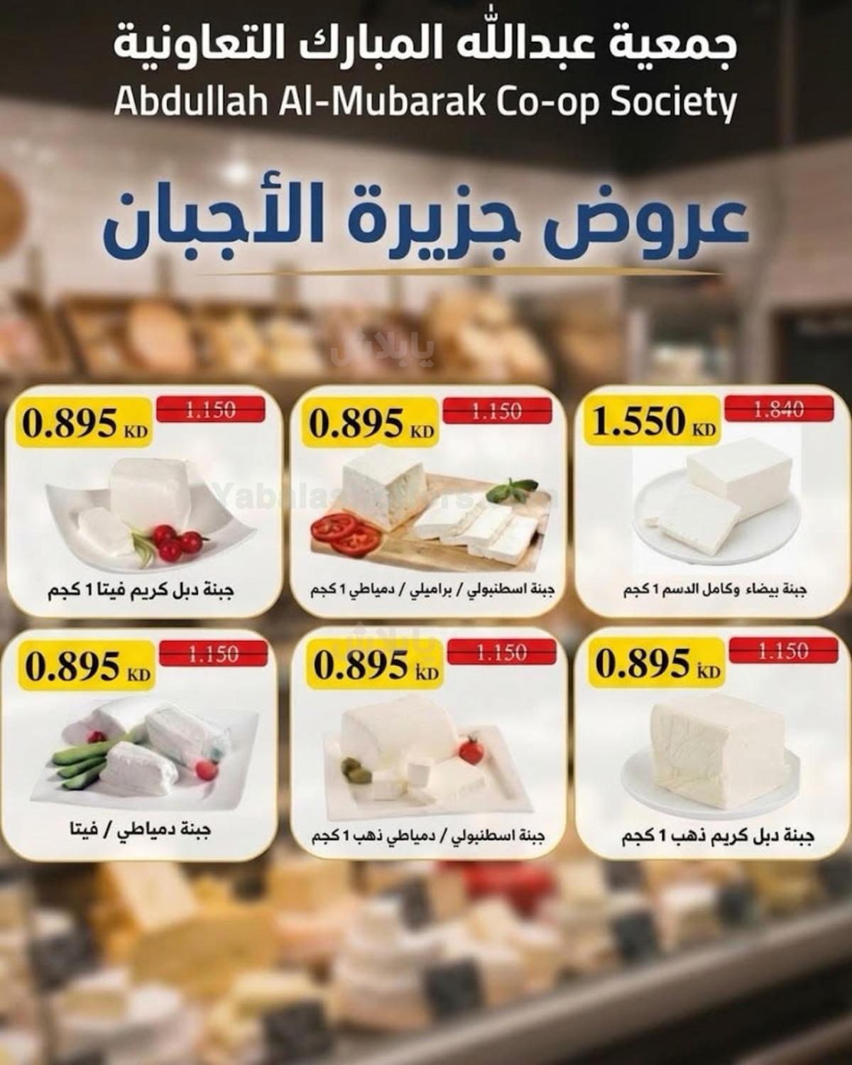 صفحة 28
