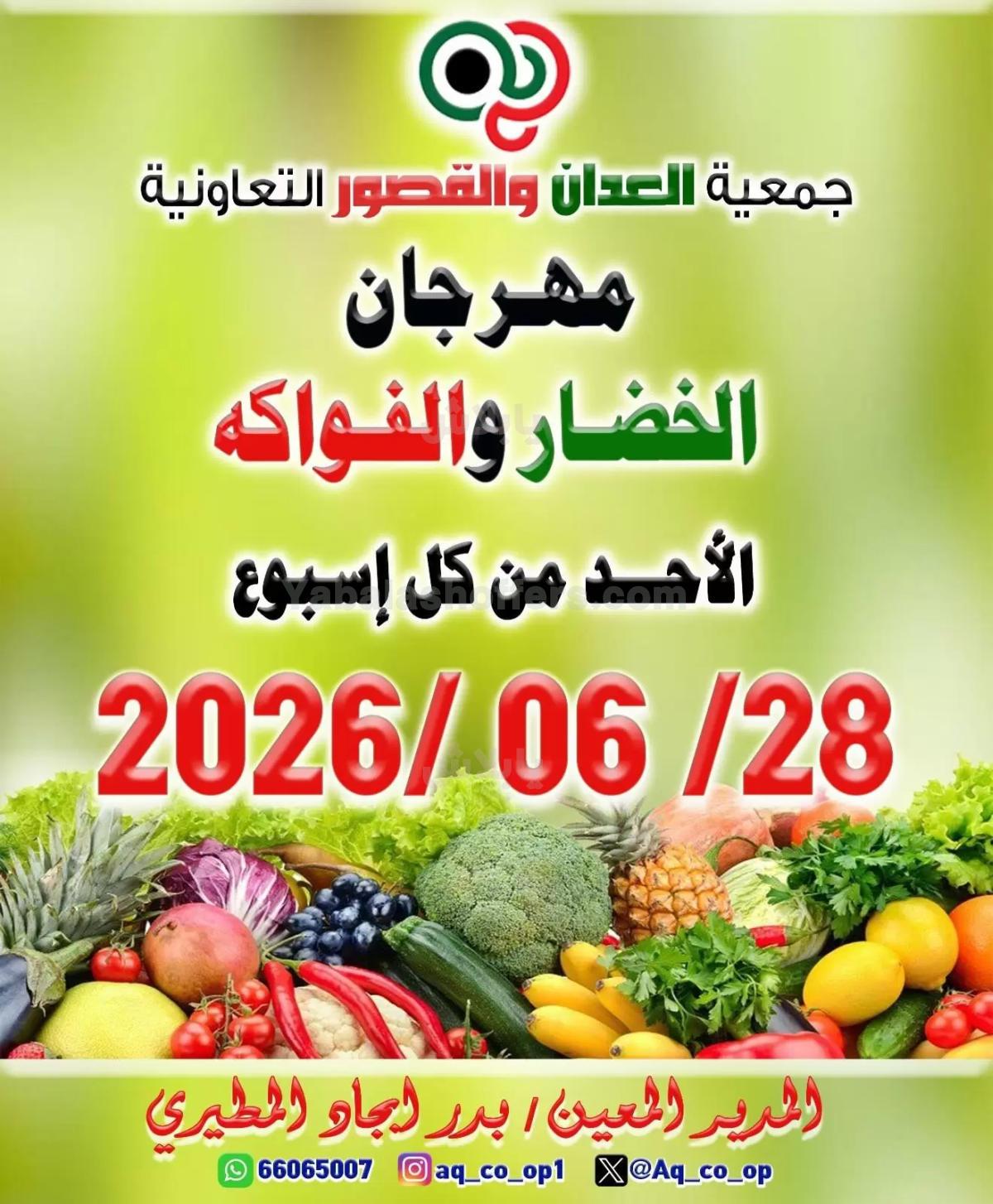 صفحة 1