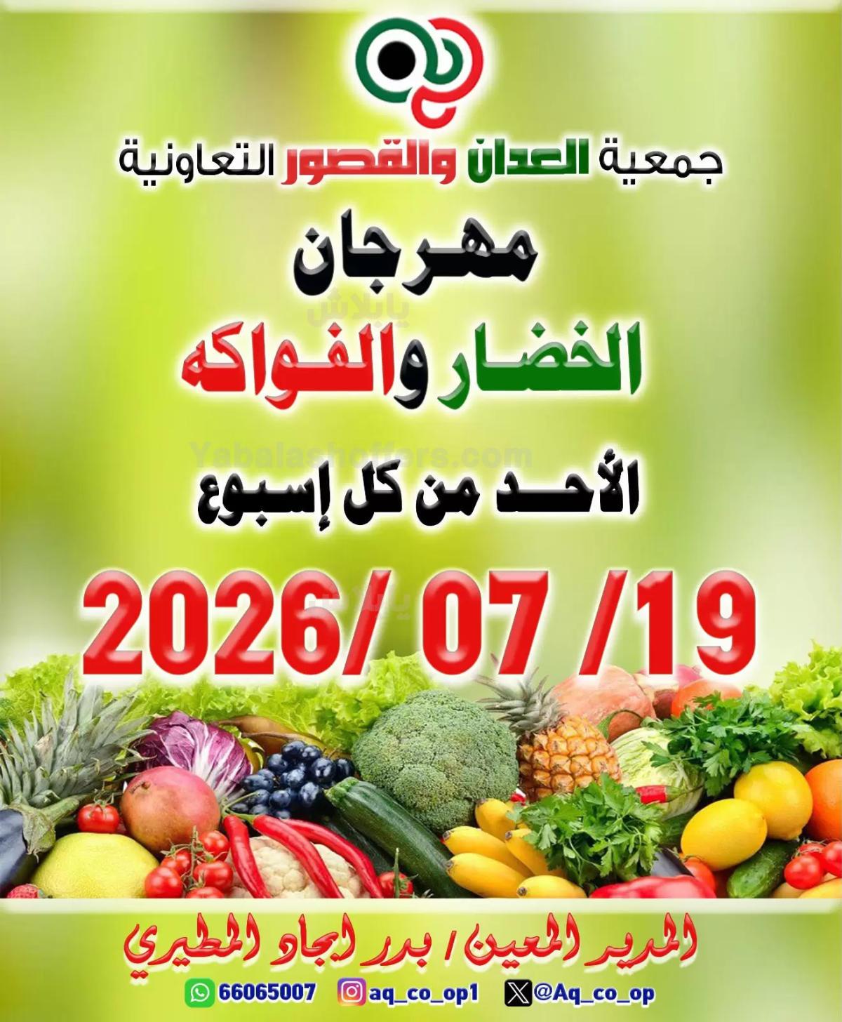 صفحة 1