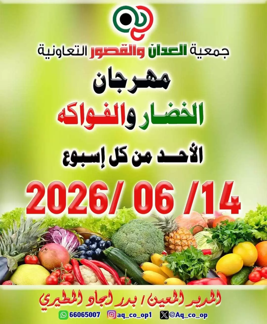 صفحة 1