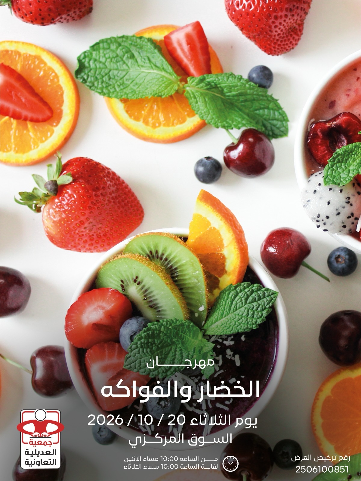 صفحة 1