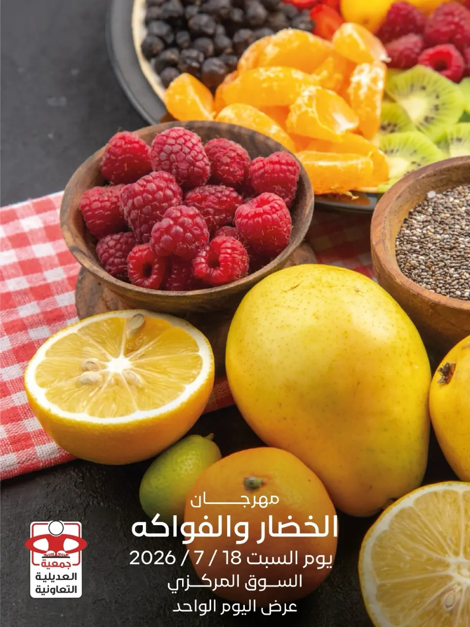 صفحة 1
