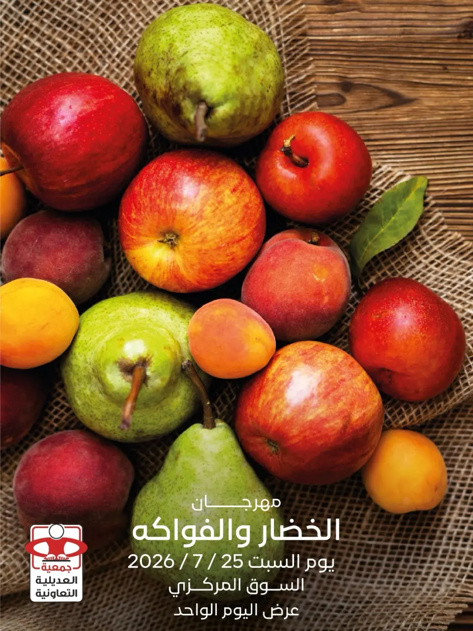 صفحة 1