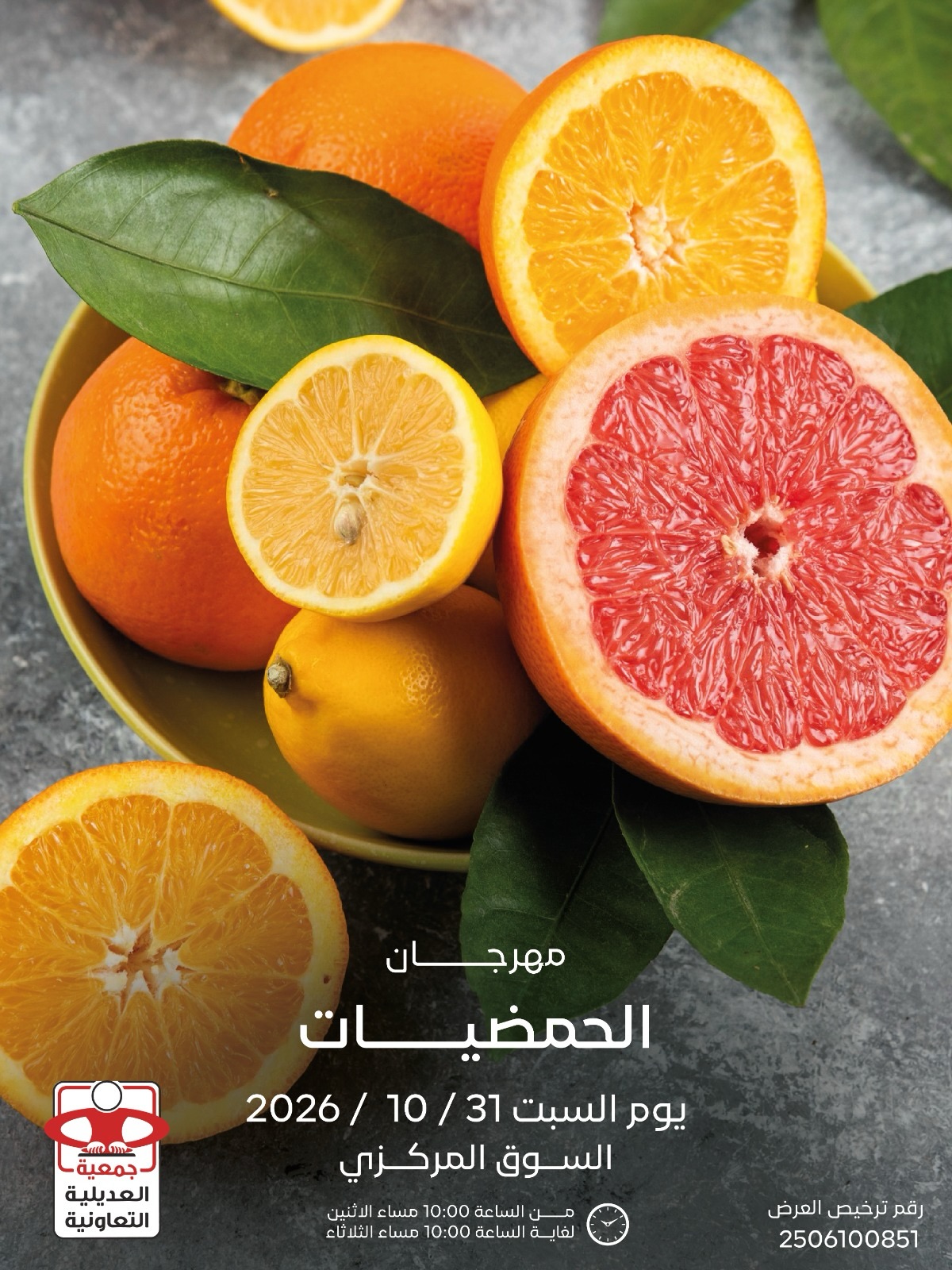 صفحة 1