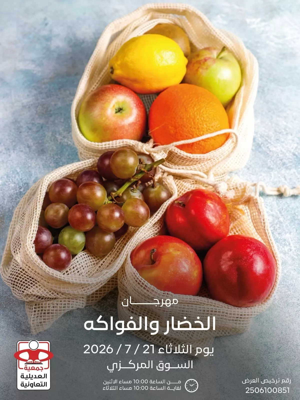 صفحة 1