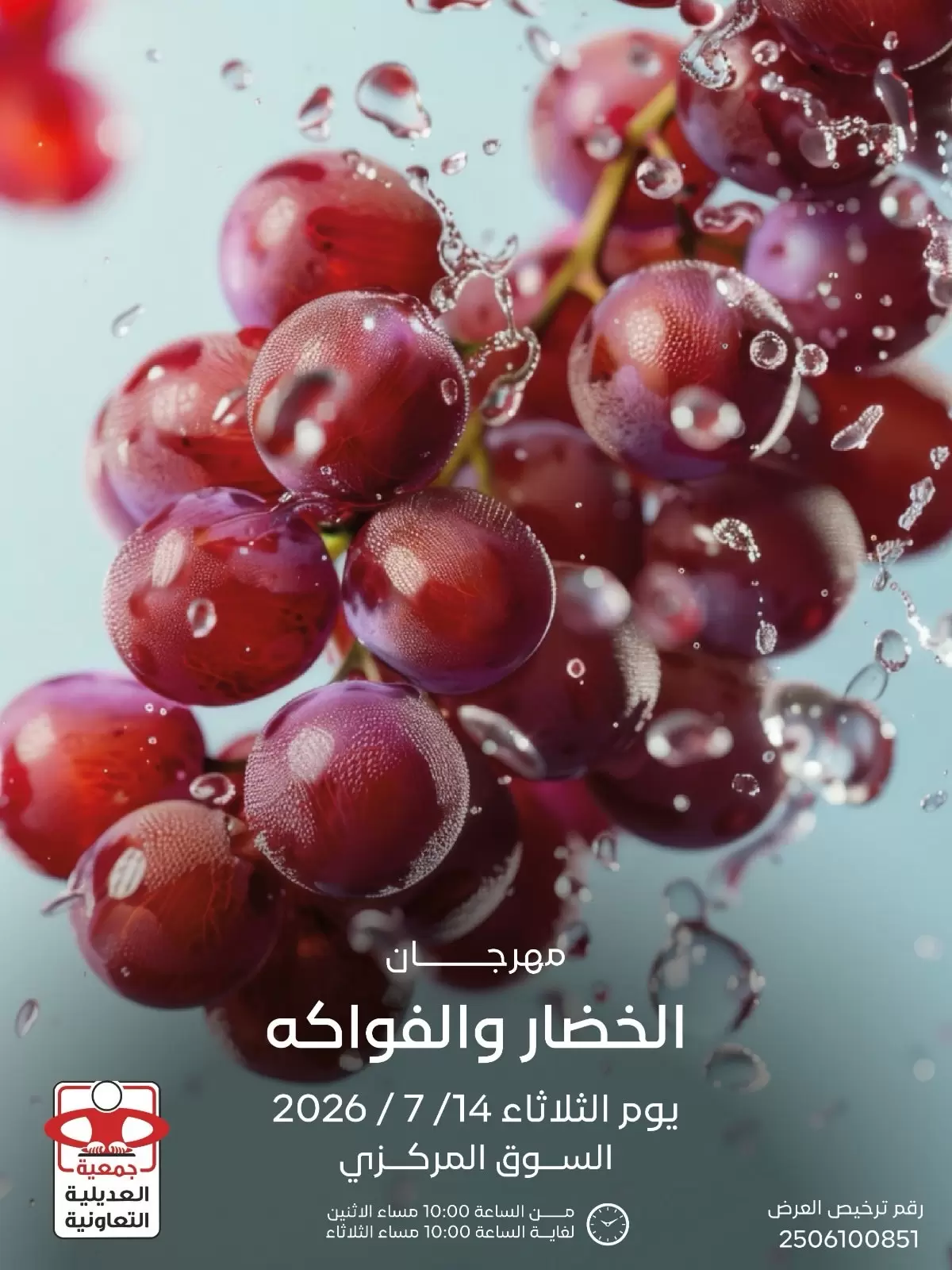 صفحة 1
