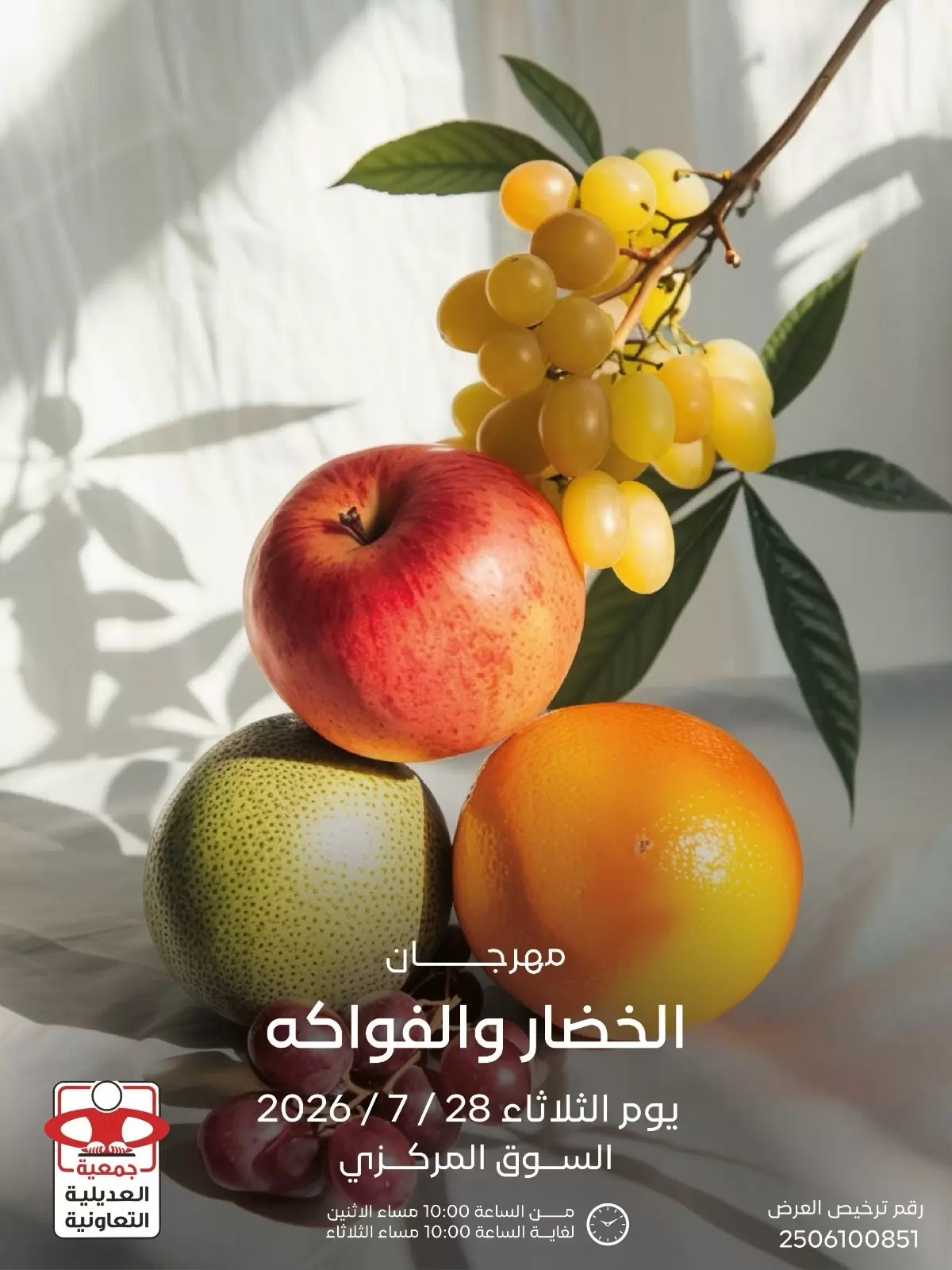 صفحة 1