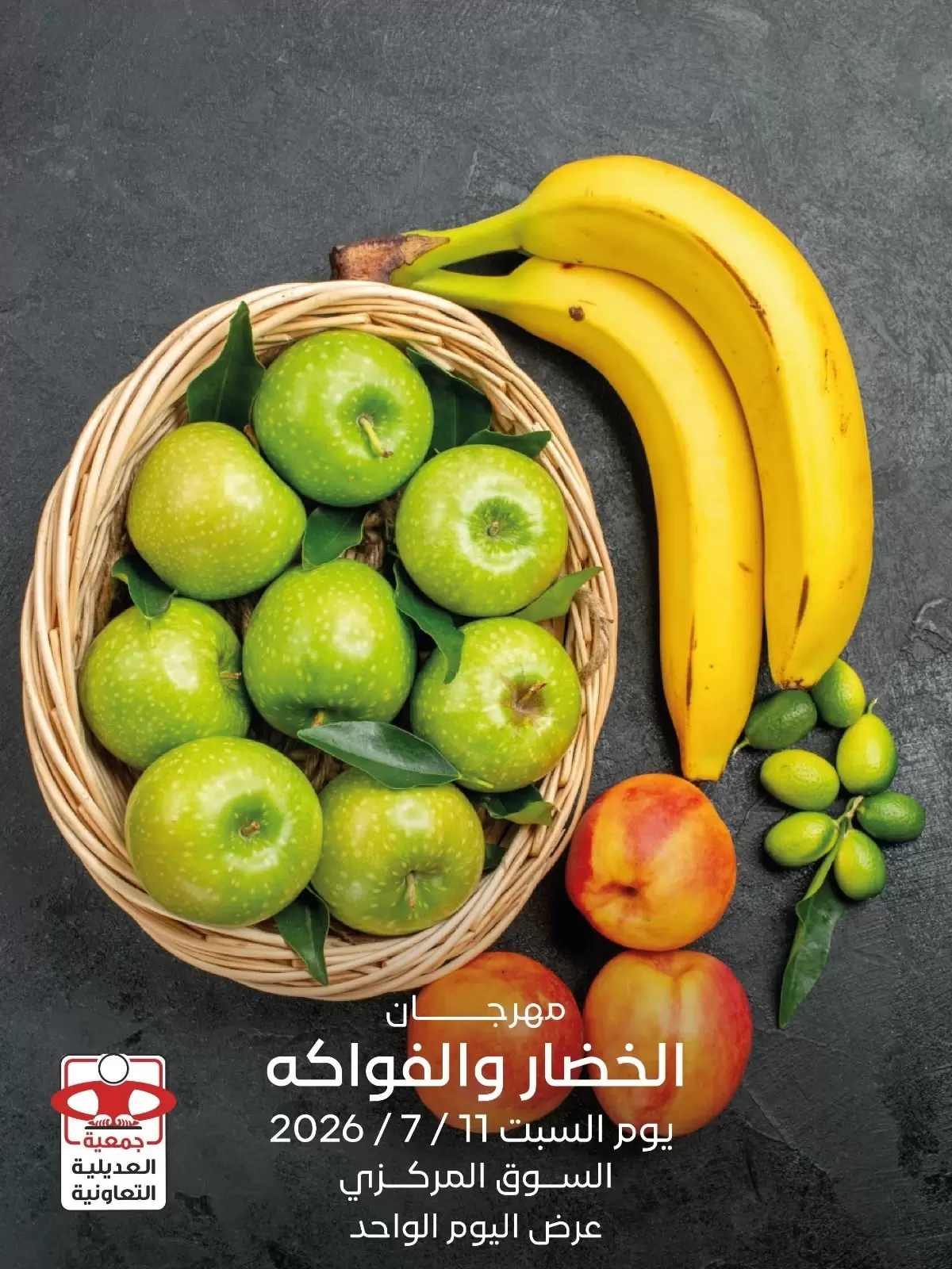 صفحة 1