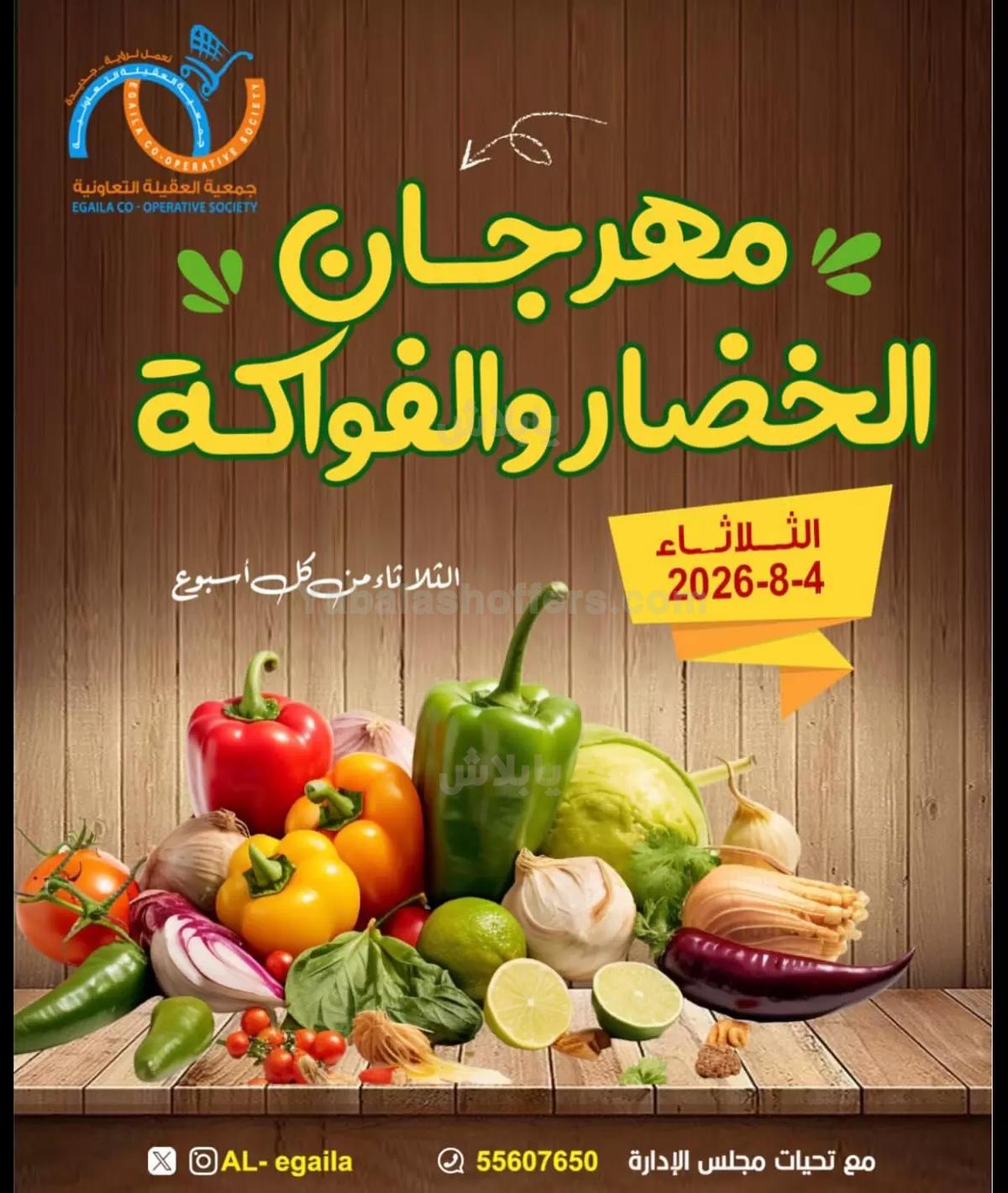صفحة 1