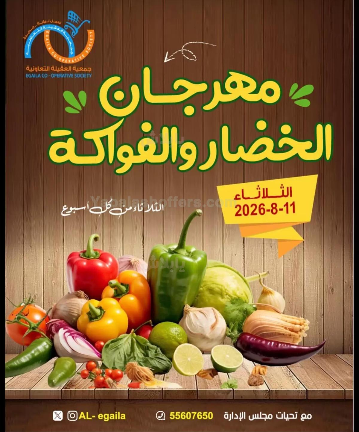 صفحة 1