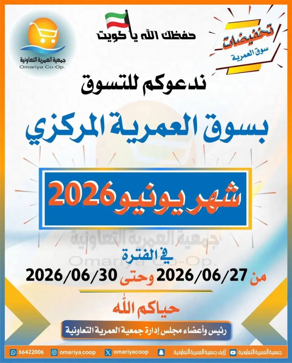 صفحة 1