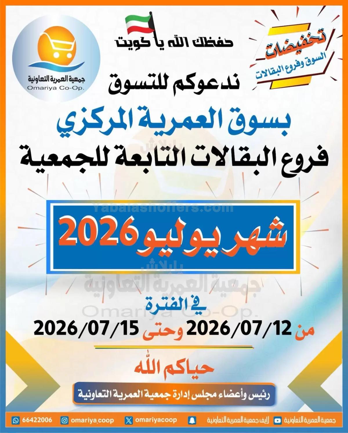 صفحة 1