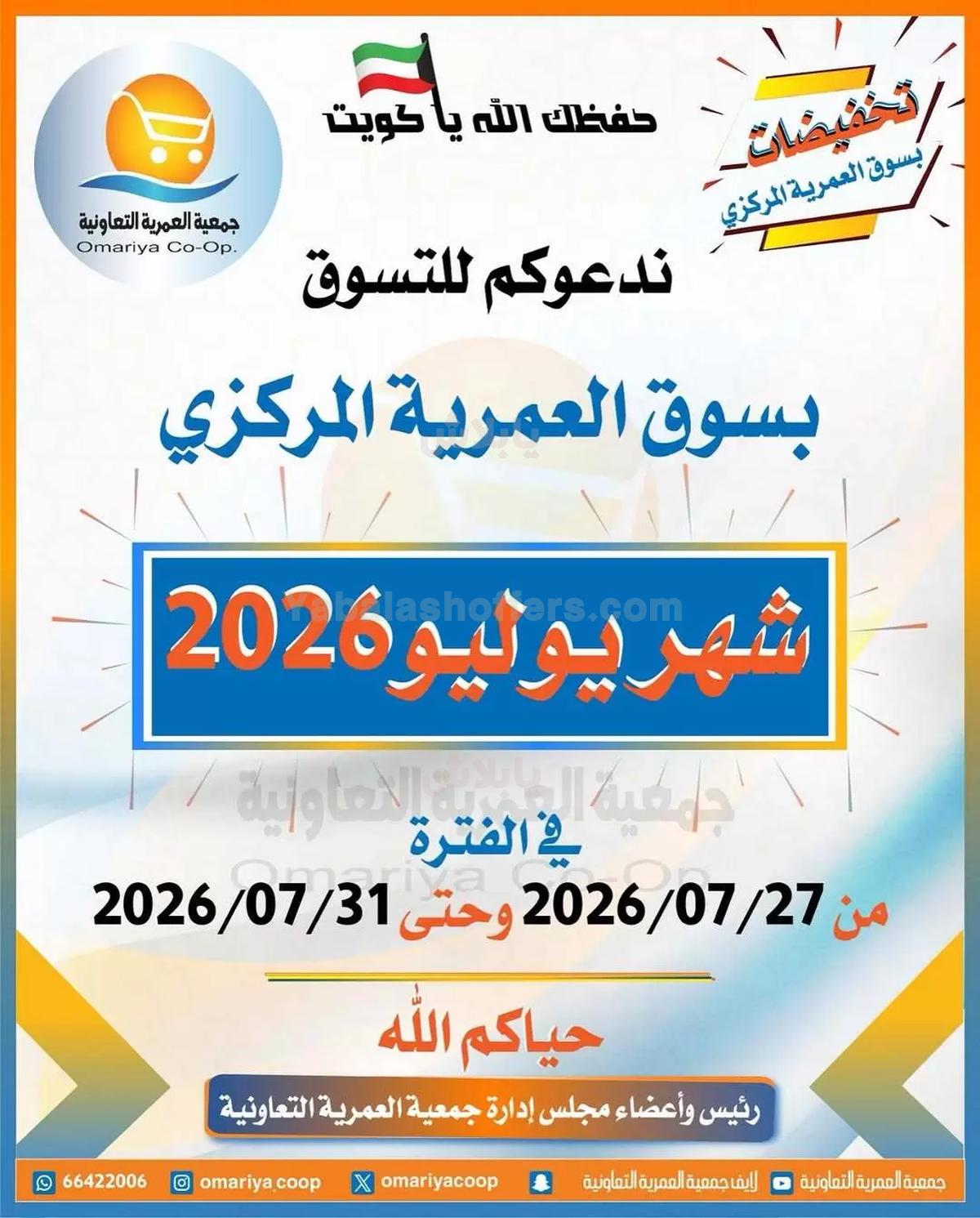 صفحة 1
