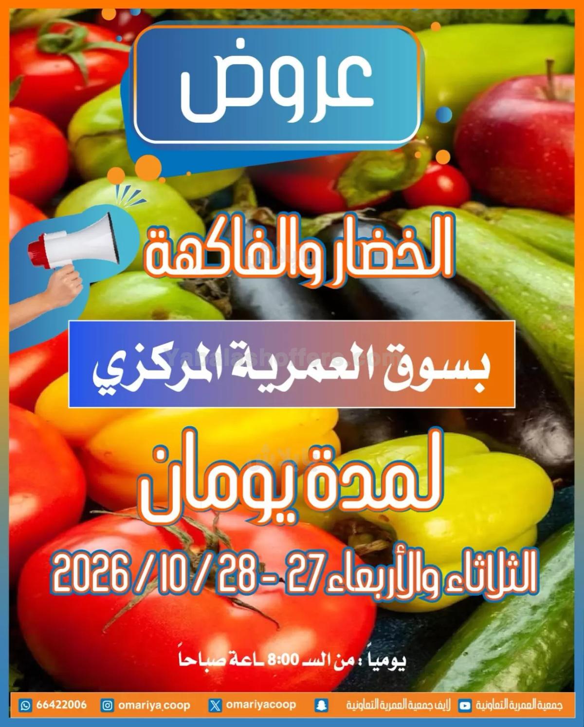صفحة 1
