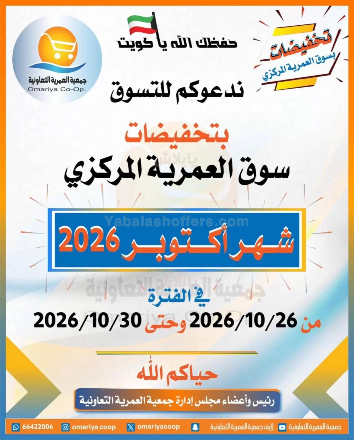 صفحة 1