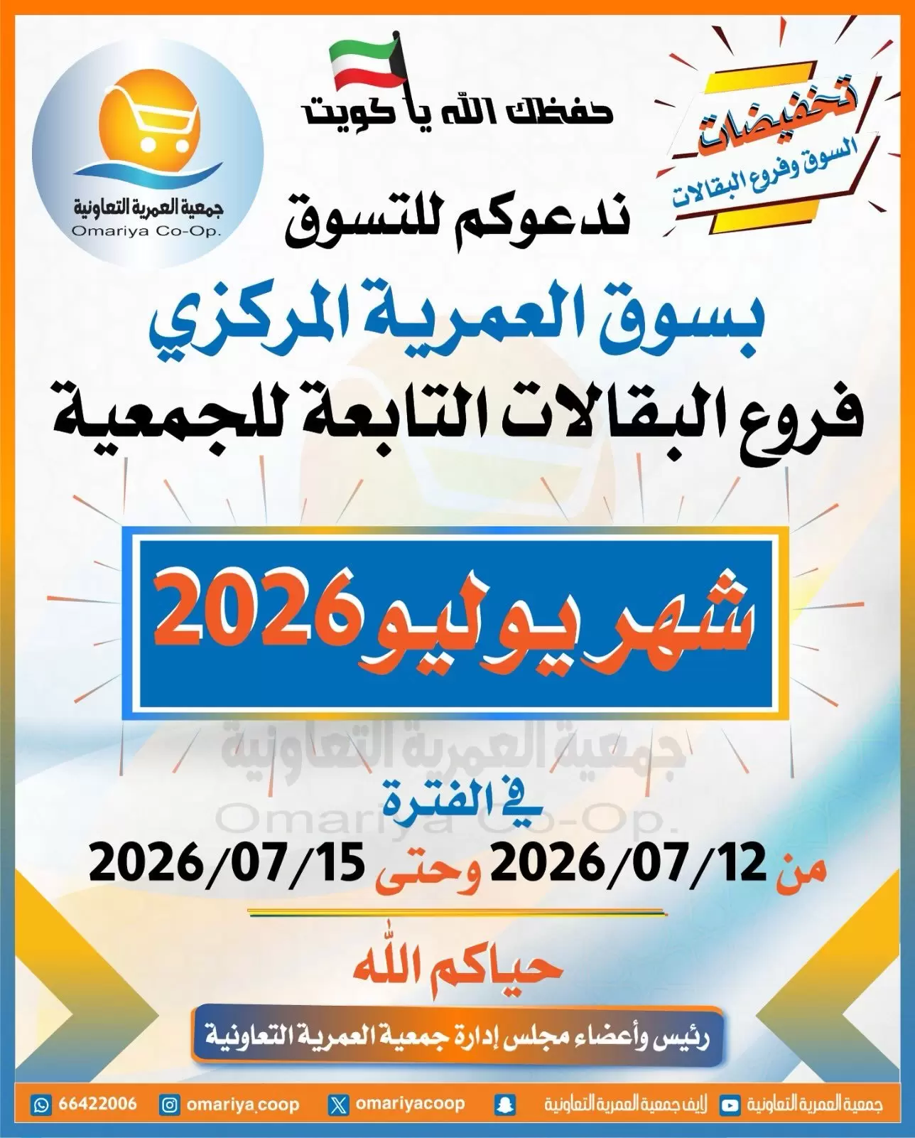صفحة 1