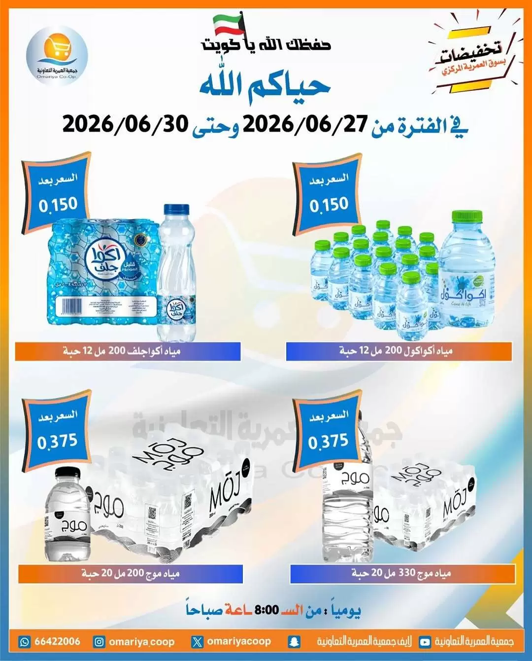 صفحة 1