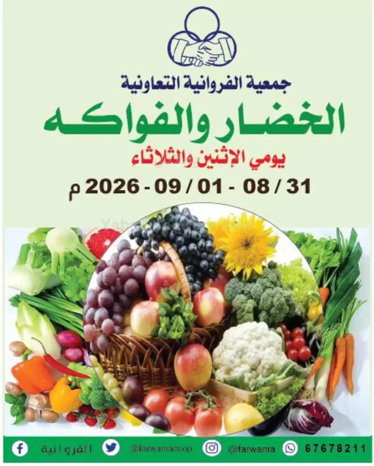 صفحة 1
