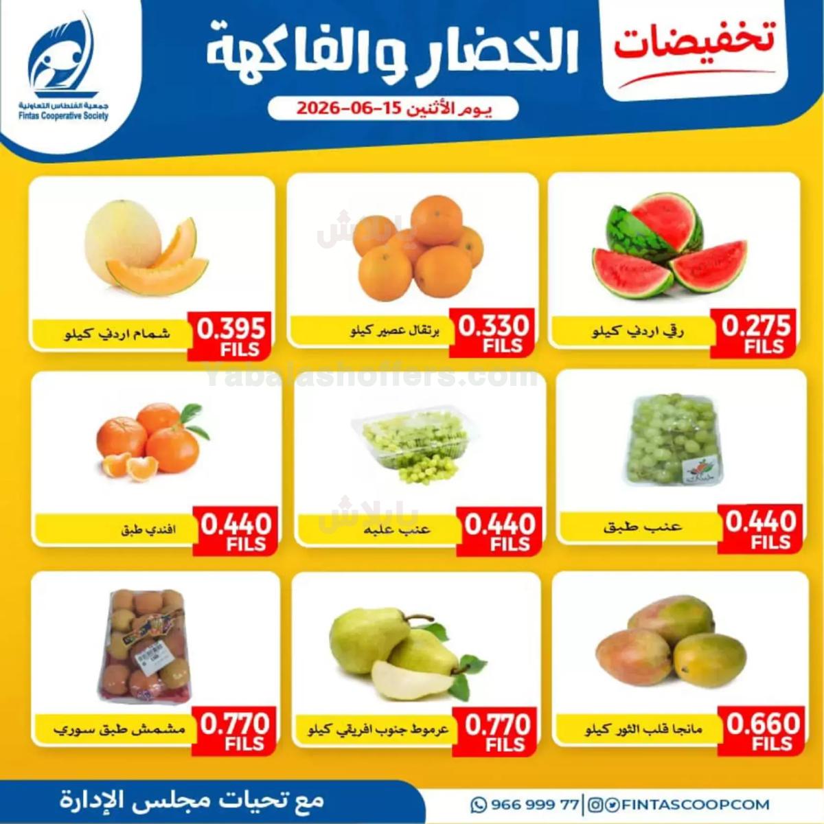 صفحة 1
