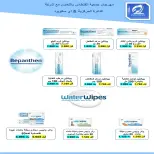 صفحة 82