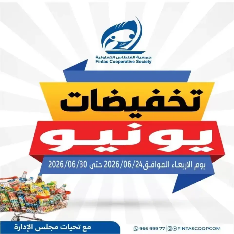صفحة 1