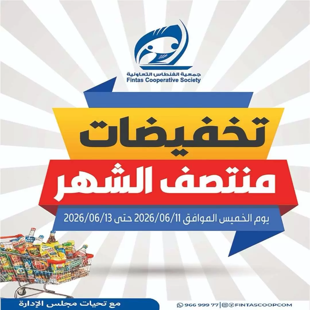 صفحة 1