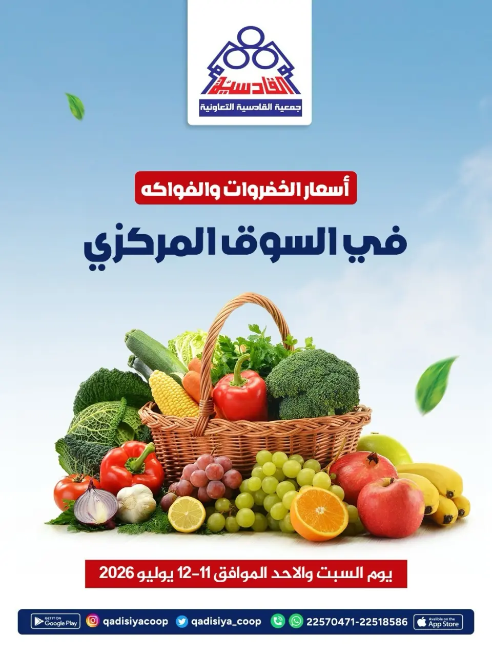 صفحة 1